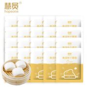 HOPEONE 慧员 耐高糖酵母粉 5g*10袋