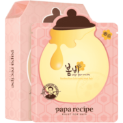 春雨（Papa recipe）玫瑰金蜂蜜滋润补水面膜 粉春雨10片/盒 减黄焕亮敏感肌可用