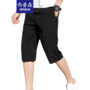 SIPOOSAN 西普森 速干七分裤 黑色 2XL