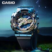 CASIO 卡西欧 x 中国航天·太空创想 G-SHOCK系列 男士石英腕表 GM-110EARTH-1APF