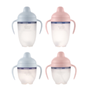20点开始：富光 硅胶学饮杯带把手 160ml