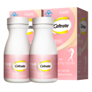 钙尔奇钙片成人女性钙片  30粒*2瓶 3件