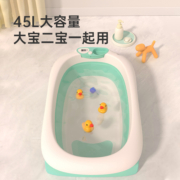 婴儿洗澡盆新生儿宝宝可折叠智能感温浴盆儿童可坐可躺沐浴桶