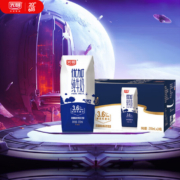 光明 优加纯牛奶 钻石装礼盒 200ml*24盒*2件