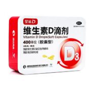 星鲨 维生素d3滴剂 60粒