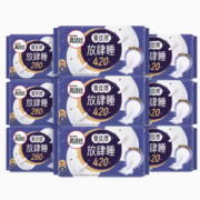 88VIP！kotex 高洁丝 蚕丝感放肆睡卫生巾组合（夜用28cm*24片+超长夜用42cm*24片）