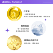 【自营】资生堂专科泡沫沐浴露500ml*2深层清洁滋润肌肤持久留香