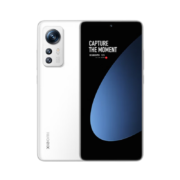 京东百亿补贴：小米12S 骁龙8+处理器 徕卡光学镜头 8GB+128GB 白色 5G手机