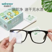 winner 稳健 镜片镜头清洁湿巾/擦镜纸 6*10cm*100片*2盒