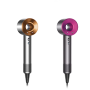 88VIP：dyson 戴森 Supersonic系列 HD15 电吹风 紫红色