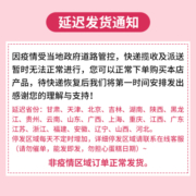 港荣淡糖蒸蛋糕 减糖25% 早餐夜宵整箱学生老人健康营养零食小吃面包糕点 淡糖-450g