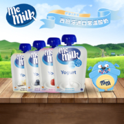 7日0点：memilk 儿童无添加酸奶 85g*4袋