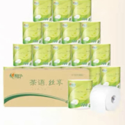 23号10点、1W件、聚划算百亿补贴：心相印卷纸柔韧纸巾4层100克20卷