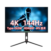 泰坦军团 27英寸4K电竞显示器FAST IPS高刷游戏屏幕Type-C接口HSMI2.1升降旋转 4K 144HZ屏/Type-C接口 P2SA2V