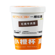 和府捞面【新品】杯面 泡面方便面 速食夜宵零食 3盒装牛肉全口味 牛肉方便面