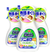 安速 除螨喷雾 床上除螨杀螨免洗植物杀菌抑菌 祛螨喷雾剂350ml*3
