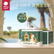 再降价：babycare 皇室木法沙的王国拉拉裤 尿不湿 新升级弱酸 箱装 64片*2件