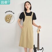 INMAN 茵曼 JK系列 女士背带套装 182AL25306
