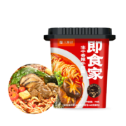 限地区：八享时 即食家 冻干香辣牛肉面88g*4杯*5件+凑单