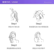 【自营】【蜜蜂惊喜社】Ryo紫吕进口滋养洗发水400ml控油蓬松去屑