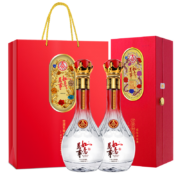 京东百亿补贴:五粮液 精品礼盒 52度2瓶