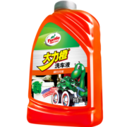 龟牌（Turtle Wax）带蜡洗车液大桶洗车水蜡白车上光汽车清洗清洁剂泡沫液去污套装 【横扫污垢】大力橙洗车液-单桶