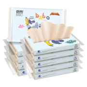 斑布(BABO)抽纸乳霜纸竹浆纸纸巾3层40抽*10包无化学添加