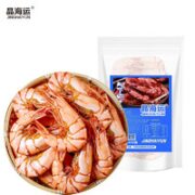 晶海运（JINGHAIYUN）即食特大号九节虾干 400g