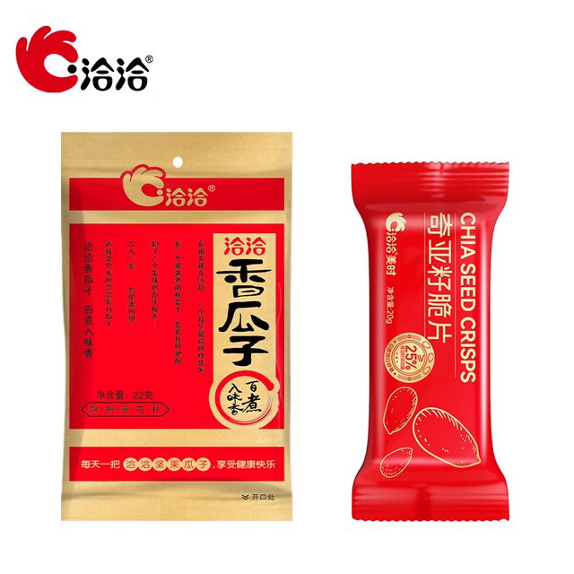 15点30开始：洽洽 香瓜子22g+奇亚籽脆片20g