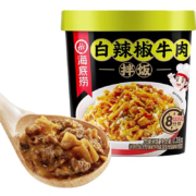 海底捞  白辣椒牛肉拌饭128g *3件