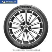 MICHELIN 米其林 PRIMACY 4 轿车轮胎 静音舒适型 235/50R18 97W