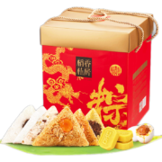 稻香私房 粽子礼盒  稻香御粽1680g