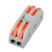 WG 盈记 SPL-2 二进二出连接器 10只装
