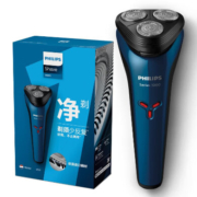 再降价：PHILIPS 飞利浦 S1101/02 电动剃须刀