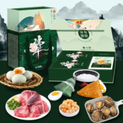 拉米娜【高端粽子礼盒1540g】蛋黄鲜肉干贝鲍鱼粽端午团购送礼佳品 情有独粽礼盒1540g