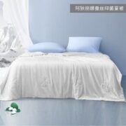 FUANNA 富安娜 丽娜 抑菌蚕丝夏凉被 230*229cm