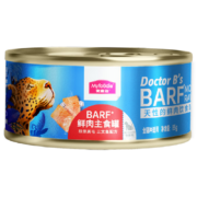 麦富迪 猫罐头主食罐头 100g