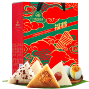 集味轩 粽子礼盒福粽嘉兴特产肉粽蜜枣鸭蛋即食送人团购端午礼品1090g