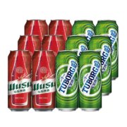 红乌苏500mL*6罐+乐堡啤酒500mL*6罐