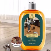 快速清洁！竹悠科 强力去污地板清洁剂 500ml