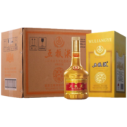 习酒 贵州习酒  53度 酱香型高度白酒 金质习酒第四代 500ml*6瓶