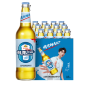 燕京啤酒 情人节送礼 9度 鲜啤2022 500ml*12瓶 整箱装