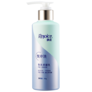 飘柔免洗护发素芦荟水润亮泽发膜180ml 飘柔护发素 免洗护发素