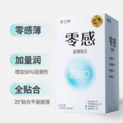 Jissbon 杰士邦 Zero 零感超薄避孕套组合  24只