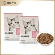 YANXUAN 网易严选 全价幼猫粮 120g*2袋装