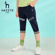 HAZZYS 哈吉斯 男童七分裤