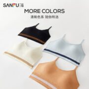 SANFU 三福 女士运动文胸内衣 453374