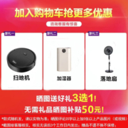 TCL京鲤 1.5匹新一级能效变频冷暖1匹智能家用壁挂式空调挂机 大1.5匹母婴级柔风适用：15-22㎡