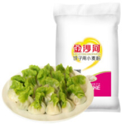 概率券：金沙河 特制饺子面粉5kg*3件