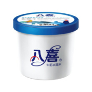 八喜冰淇淋 地中海海盐 1100g+海盐荔枝雪糕 46g*10支*2件